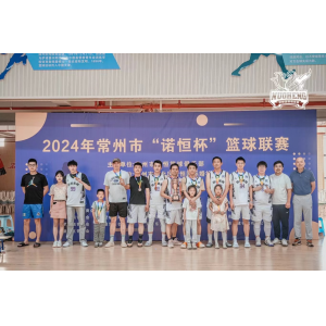 英勇拼博，榮耀季軍